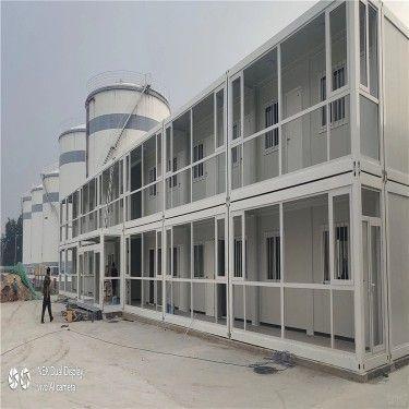 集装箱房屋  定制集装箱房 轻质隔墙板钢结构建筑集装箱房