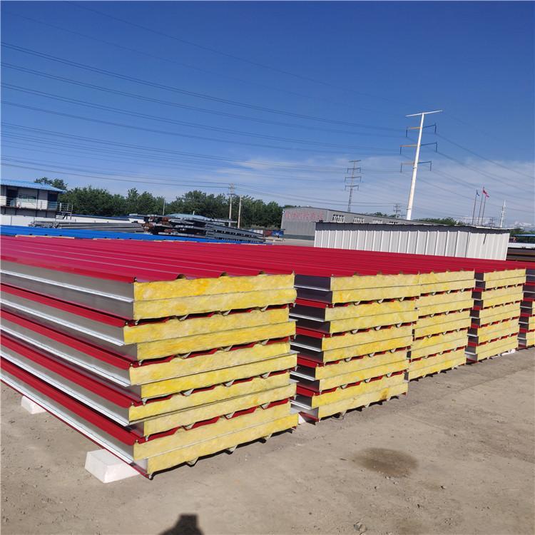 厂家直销高强度岩棉板 外墙保温岩棉复合板 隔音夹心岩棉板