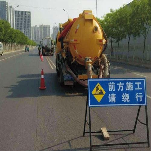 绍兴上虞管道清淤CCTV检测修复