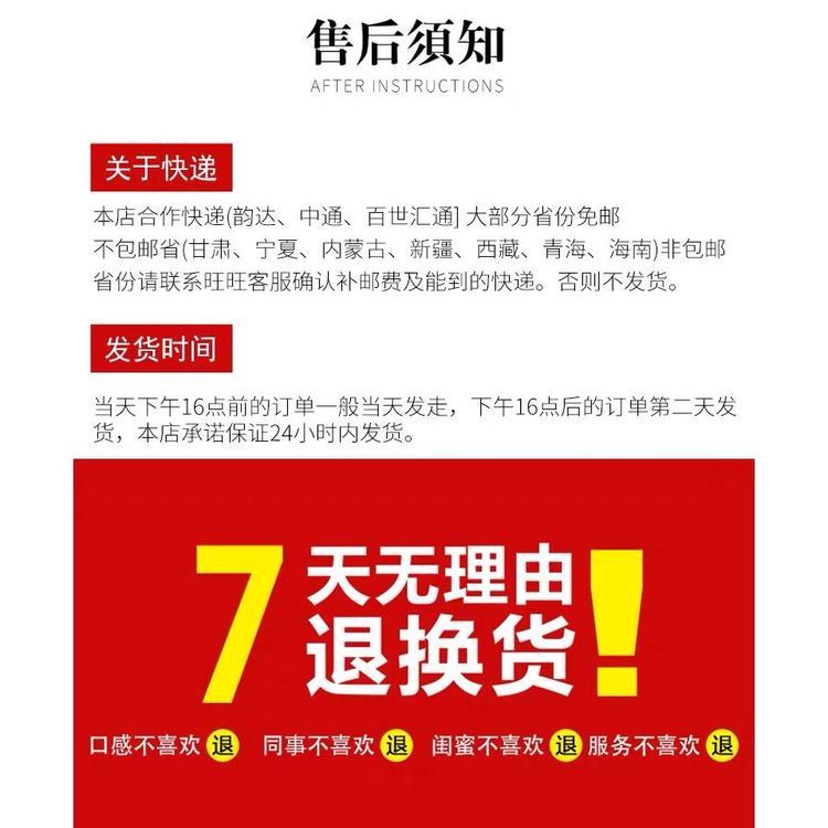 香菇酱招商 乐至香菇酱 秦川大厨供应