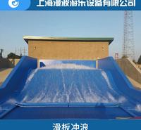 购物街水上冲浪 漳州冲浪 上海漫波