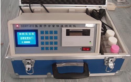 SSWY-810混凝土氯离子含量测定仪 氯离子含量测定仪