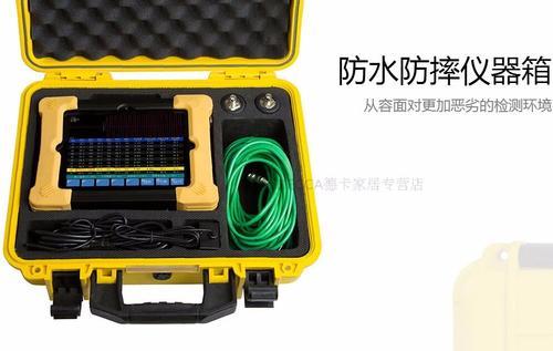 LA-520非金属超声波测定仪 LA-520非金属超声波测试仪