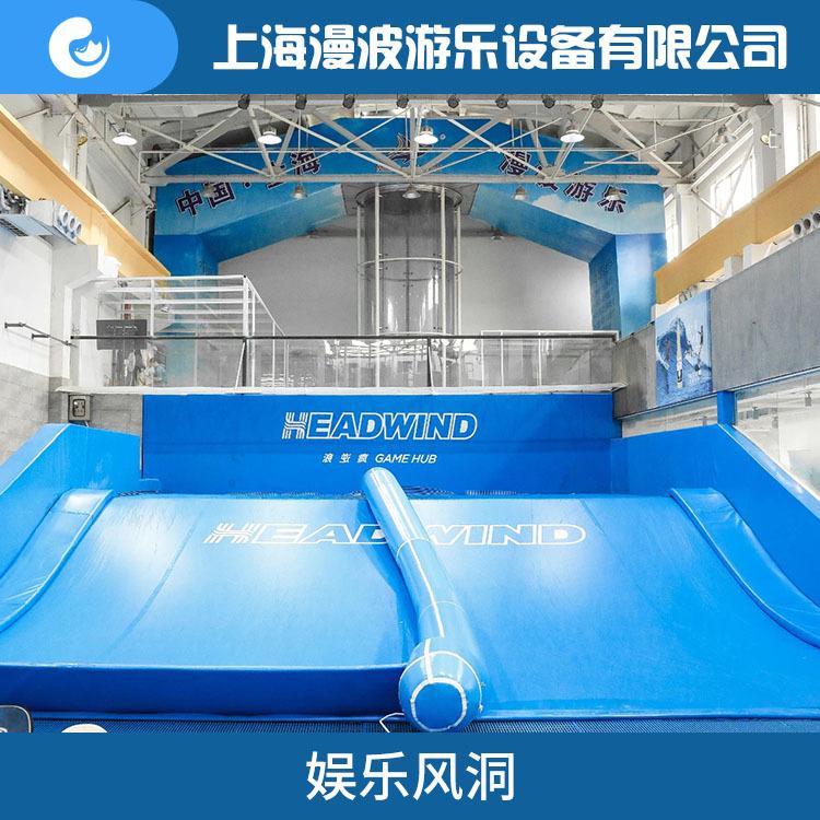 滑板冲浪设备 上海漫波 扬州冲浪