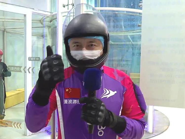 上海漫波报价 极限飞行风洞 江苏风洞