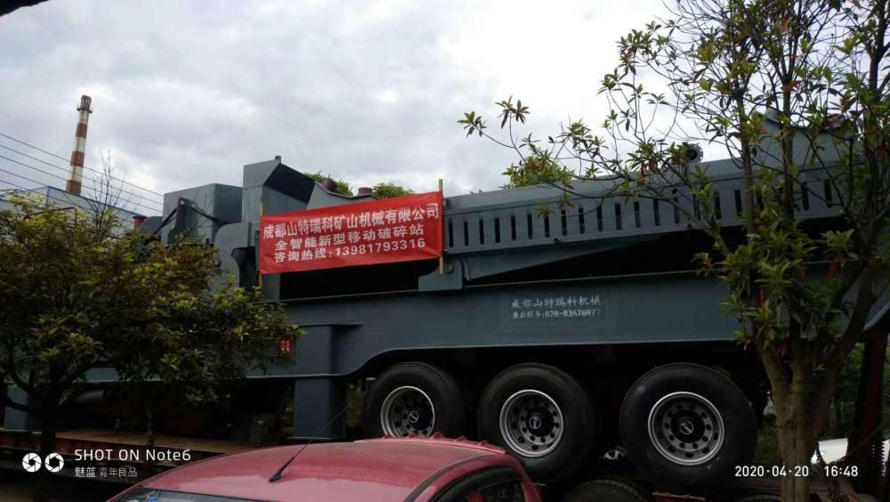 反击式破碎机原理 成都山特瑞科矿山机械有限公司现货 破碎机