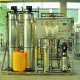 反渗透水处理设备 青州纯净水设备厂家 1吨纯净水设备