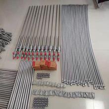 煤厂电厂专用型喷枪氨水专用喷枪增湿塔专用喷枪治理大气污染必不可少的装备