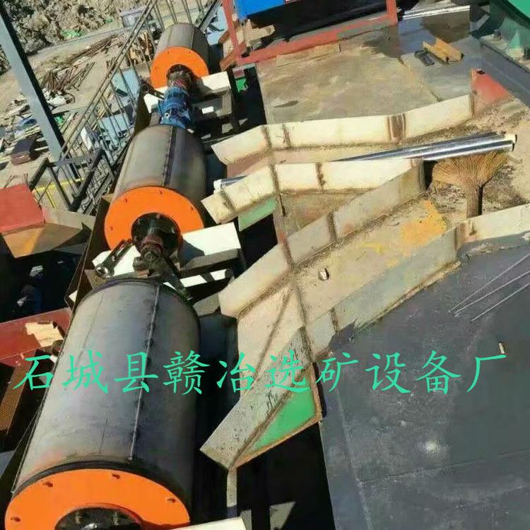 供应900*1200球磨机  小型圆锥球磨机