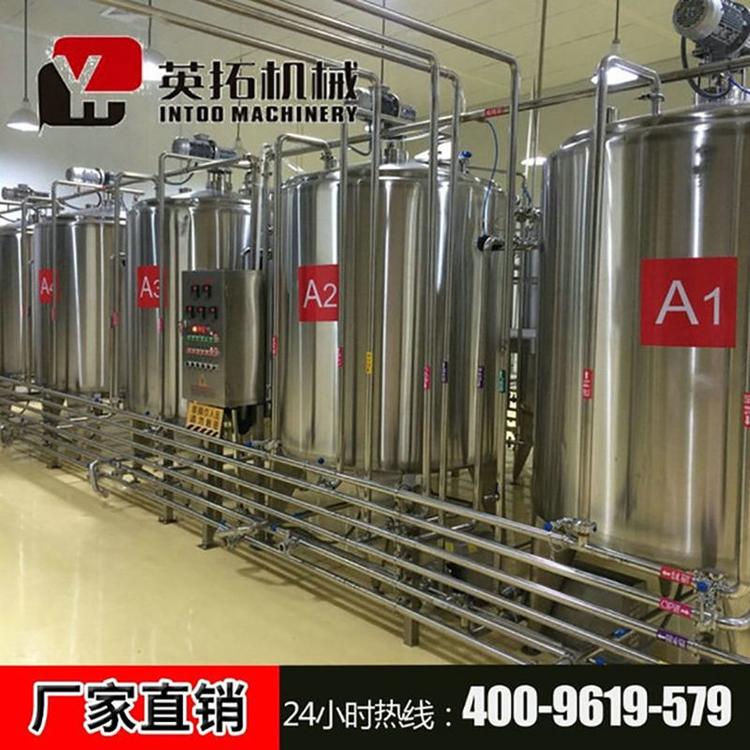 源头工厂供应高品质低价位鲜奶生产线酸奶生产线牛奶生产线乳酸菌牛奶生产线