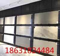 黑色洞板展示架  挂杆展架  黑色冲孔板瓷砖展示架 优势有哪些方面 万卓告诉您