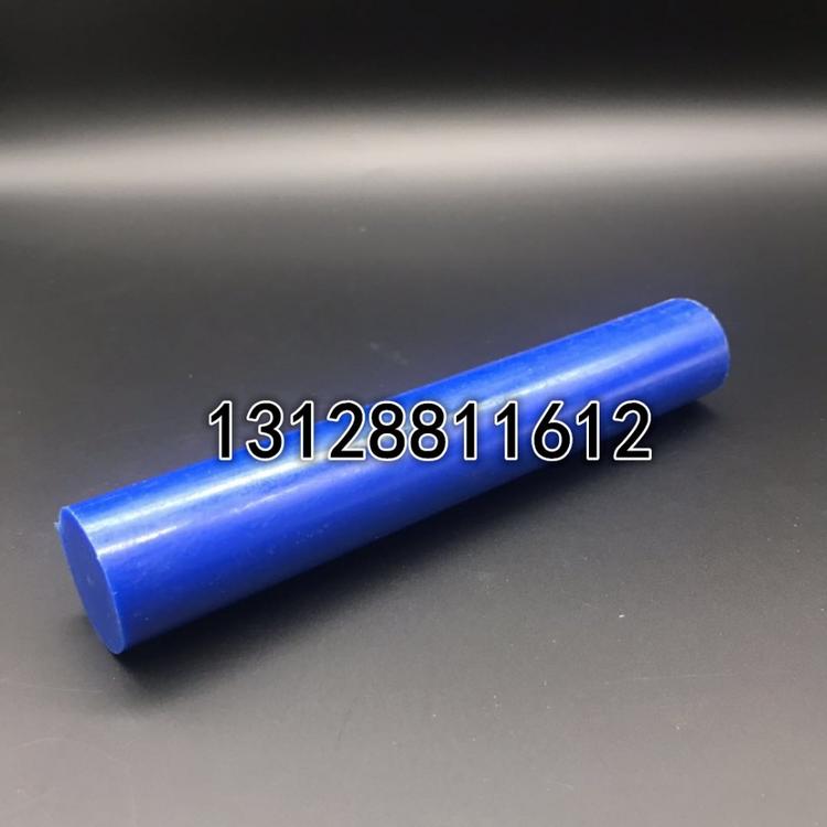 杜邦PA66尼龙棒/进口尼龙棒 橡塑塑料棒塑料条100-110-120-130MM