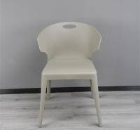 广东鼎优创意休闲咖啡厅塑料牛角椅 简约扶手塑胶餐椅子 酒店塑料椅生产定制