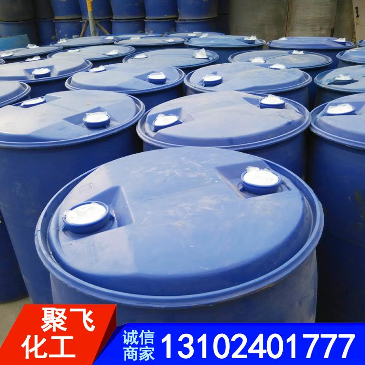 工业试剂用氨水 印染木材漂白用氨水 阿摩尼亚水