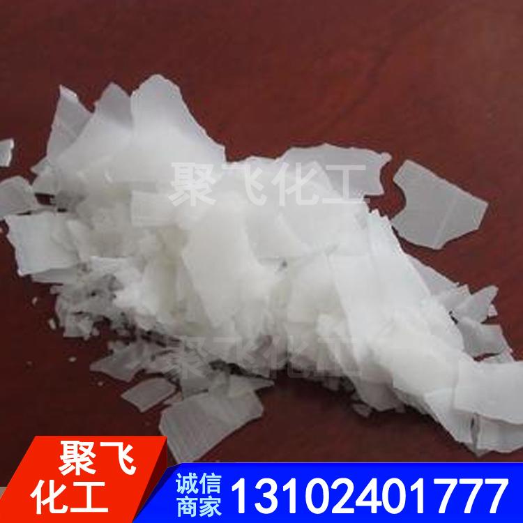 工业水处理片碱 烧碱 山东聚飞化工片碱 氢氧化钠供应