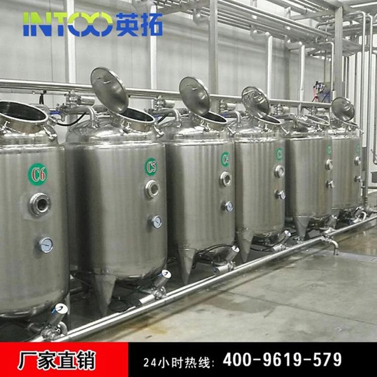 年初优惠大酬宾鲜奶生产线酸奶生产线牛奶生产线乳酸菌牛奶生产线