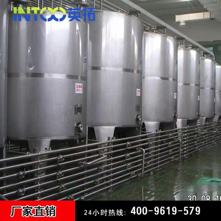 厂家热卖鲜奶生产线酸奶生产线牛奶生产线乳酸菌牛奶生产线