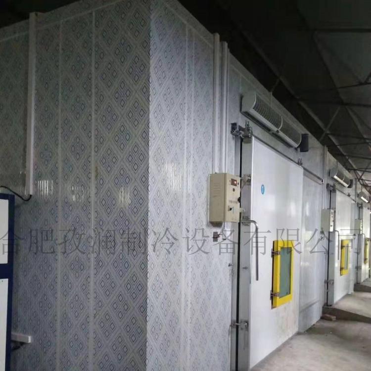 制作销售工业防爆冷库新型工业防爆冷库冷库服务商