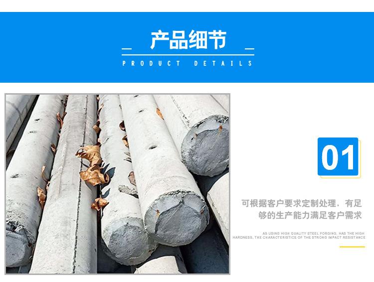 厂家供应电线杆 混凝土水泥制品 锋势专业生产水泥电线杆