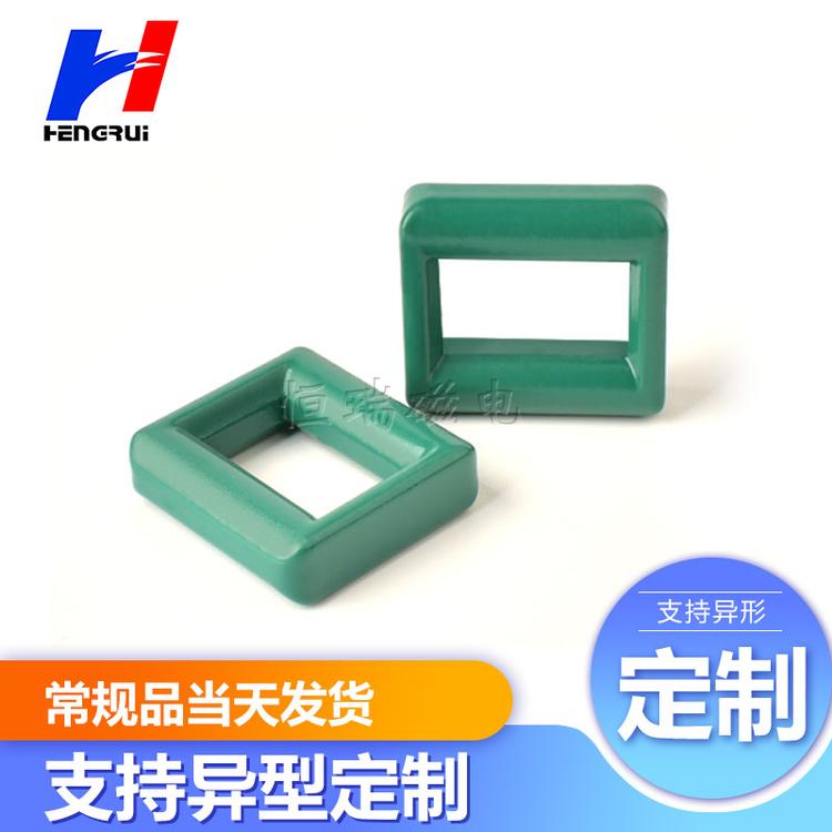 厂家批发SQE2318型磁芯 滤波器专用磁芯 软磁铁氧体磁芯