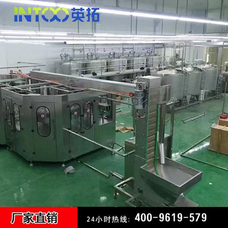 出厂价销售植物蛋白饮料生产线核桃露饮料生产线杏仁露饮料生产线