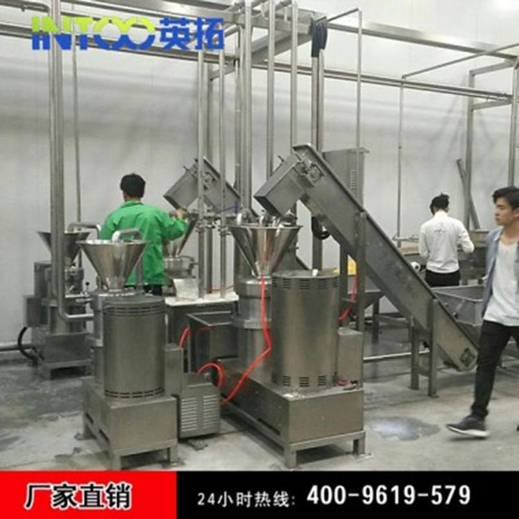 厂家提供高品质低价位植物蛋白饮料生产线核桃露饮料生产线杏仁露饮料生产线