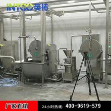 厂家专业生产植物蛋白饮料生产线核桃露饮料生产线杏仁露饮料生产线