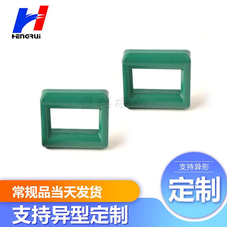 厂家供锰锌铁氧体磁芯 SQ1515铁氧体磁芯 软磁材料可定制