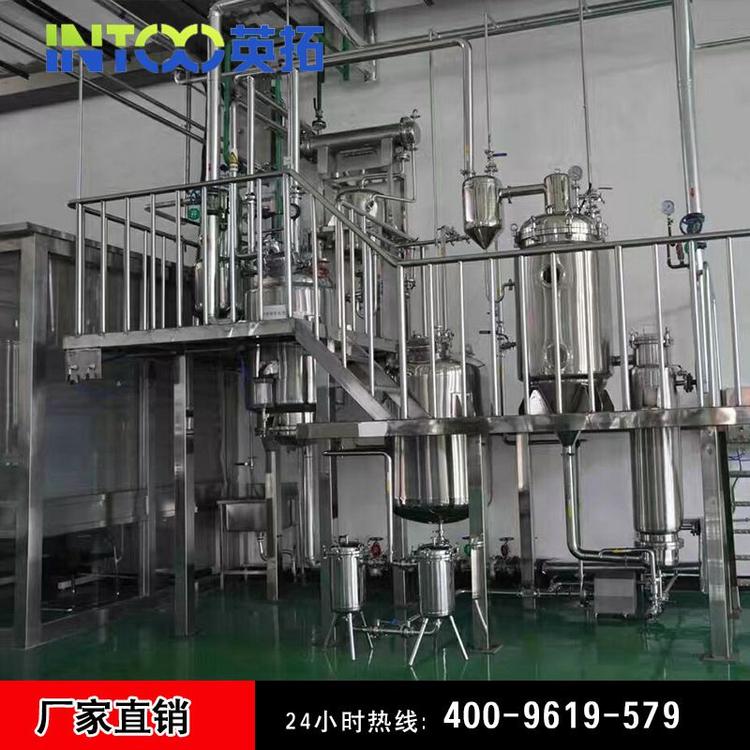 源头厂家按需定制茶饮料生产线 冰红茶生产线绿茶饮料生产线凉茶饮料生产线