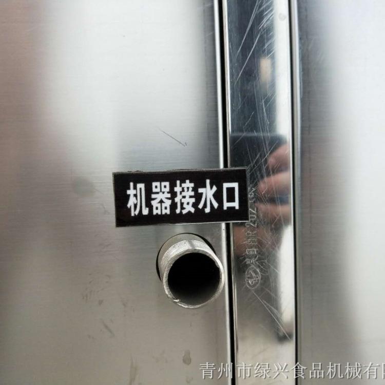 全自动豆浆机 全自动豆浆机供应商 河北全自动豆浆机 厂家直销质优价廉