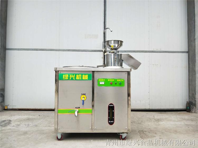 全自动豆浆机 全自动豆浆机定做 河北全自动豆浆机 厂家直销质优价廉