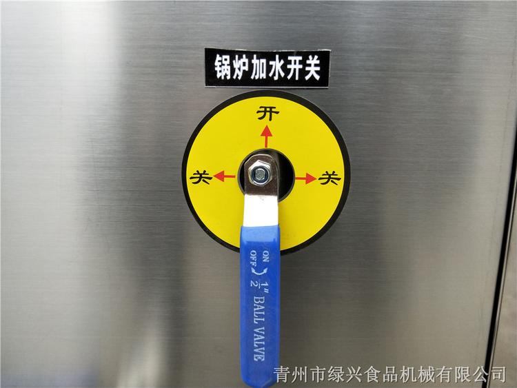100豆浆机 100豆浆机供应商 厂家供应100豆浆机 厂家直销质优价廉