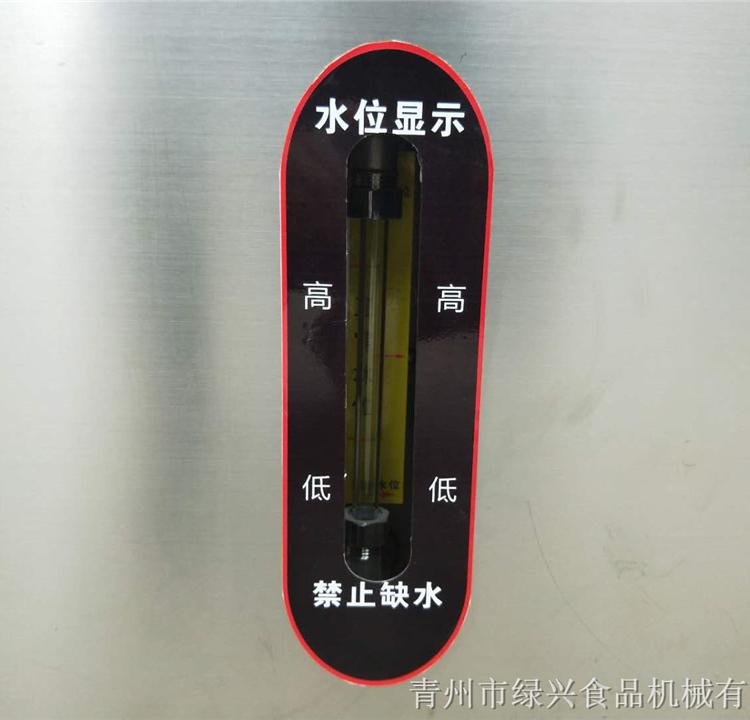 全自动豆浆机 全自动豆浆机定做 厂家供应全自动豆浆机 型号齐全质量保障