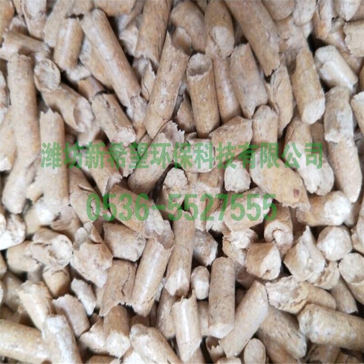 松木加工制作的生物质燃料 产品好 价格优