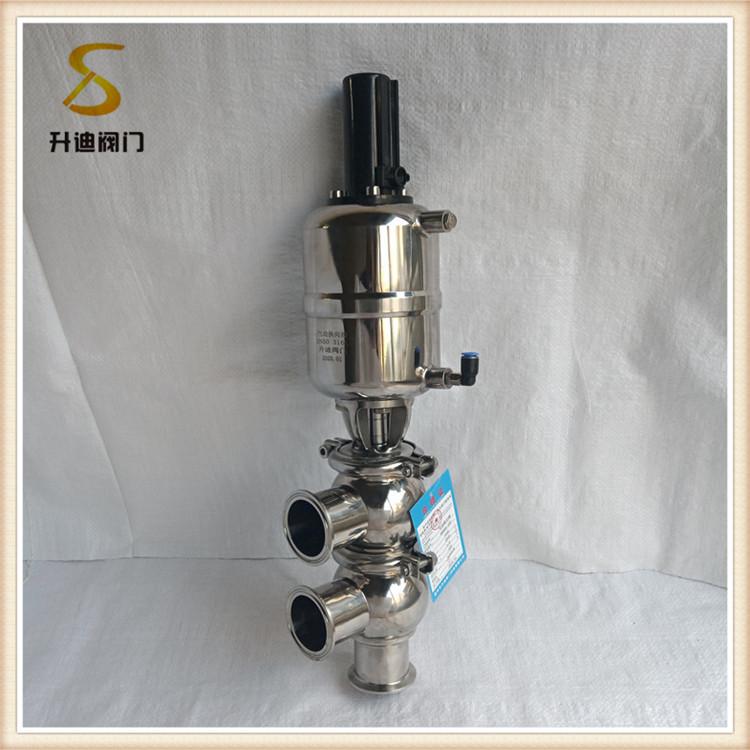升迪APV换向阀 F型不锈钢卫生级APV气动快装换向阀