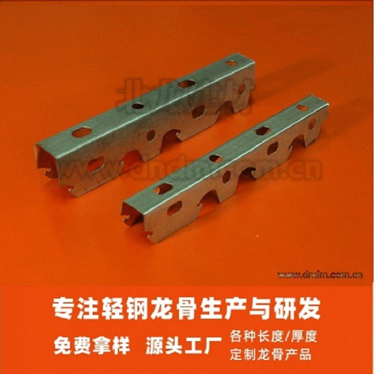 北龙建材轻钢龙骨源头厂家-38高28高卡式主龙骨--挂片天花  铝合金龙骨  TU型烤漆龙骨  天花吊件--轻钢龙骨定制-来样加工--欢迎咨询