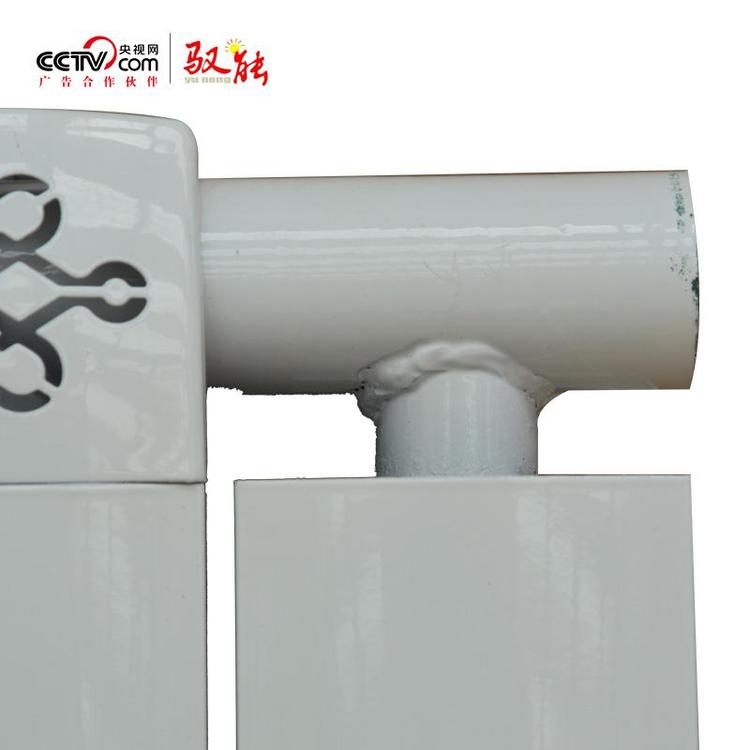 家用散热器 质量保证 潍坊家用散热器批发