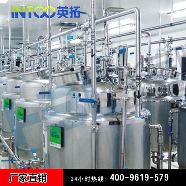 厂家专业销售果汁饮料生产线 蓝莓果汁生产线葡萄果汁生产线柠檬汁生产线苹果汁生产线桑葚果汁生产线全自动果汁饮料灌装机果醋果汁生产线