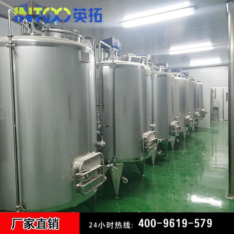 厂家免费安装调试果汁饮料生产线 蓝莓果汁生产线葡萄果汁生产线柠檬汁生产线苹果汁生产线桑葚果汁生产线全自动果汁饮料灌装机果醋果汁生产线