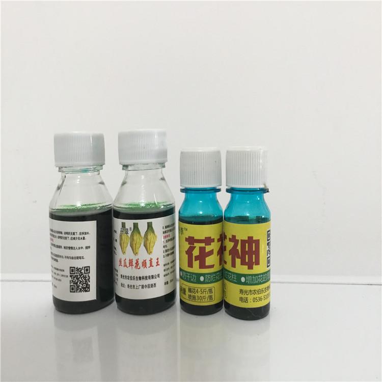 大量批发丝瓜点花药  丝瓜点花药氨基酸产品