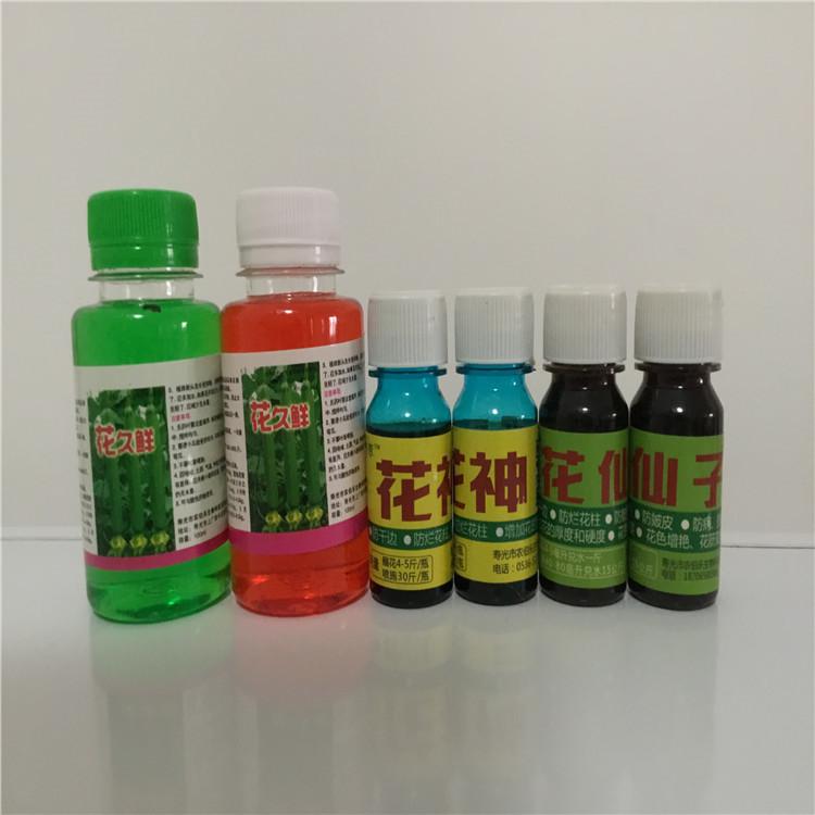 大量销售丝瓜鲜花王沾花药  丝瓜鲜花王沾花药供应商