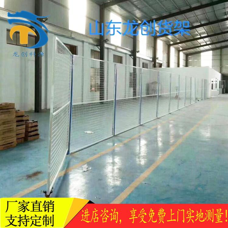 邢台隔离网 仓库安全防护网 车间设备隔离防护网  厂家可定制