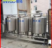 厂家直销移动CIP清洗机分体式CIP清洗机CIP清洗系统CIP管道清洗机cip清洗设备CIP就地清洗机