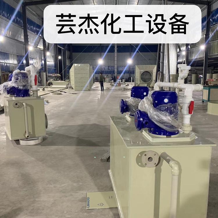 芸杰推荐不锈钢喷淋塔  山东喷淋塔价格 PP喷淋塔厂家直销质量保障