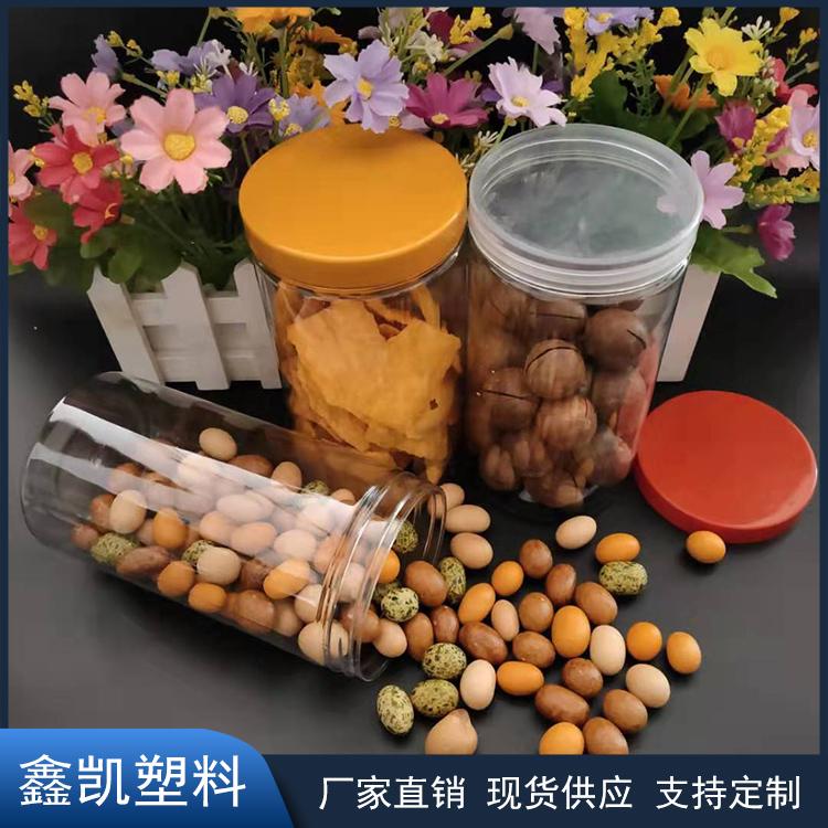 85*130螺旋塑料瓶 塑料食品罐 食品包装塑料瓶 透明塑料瓶 螺旋盖塑料瓶
