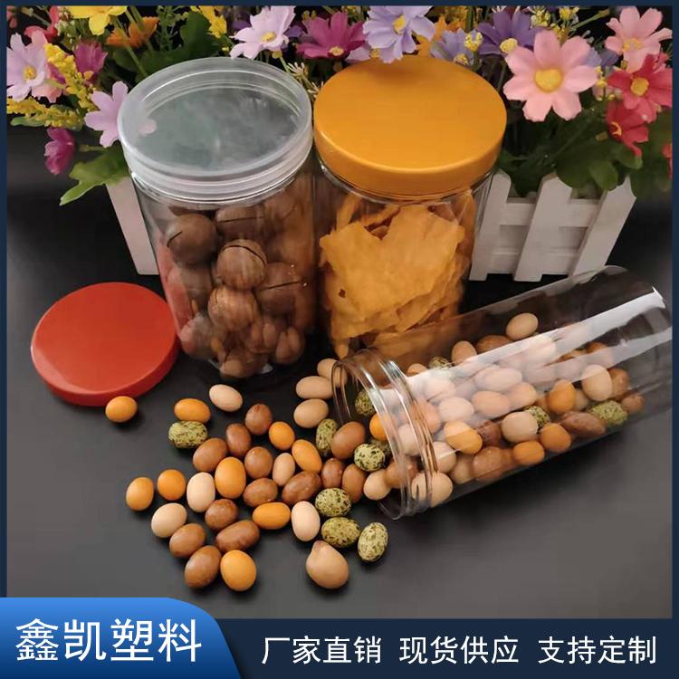 现货批发 塑料食品罐 食品包装塑料瓶 85*130螺旋塑料瓶 广口塑料瓶