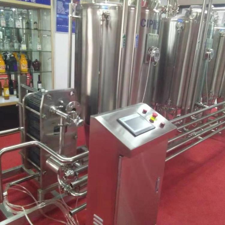 出厂价销售移动CIP清洗机分体式CIP清洗机CIP清洗系统CIP管道清洗机cip清洗设备CIP就地清洗机