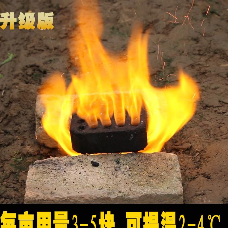 常年直销大棚专用增温块  雨农农业 增温块提温速度快