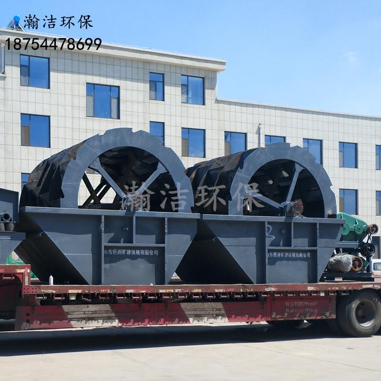 水洗砂设备供应 水洗轮洗沙设备供应商