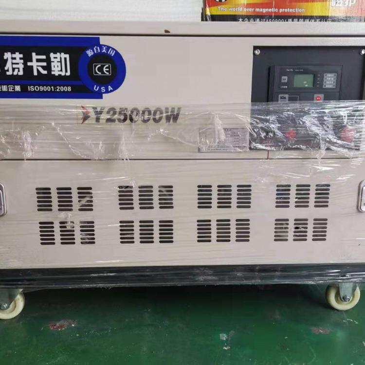 陕西3KW汽油发电机组厂家直销 陕西科特卡勒汽油发电机组 陕西小型电机组